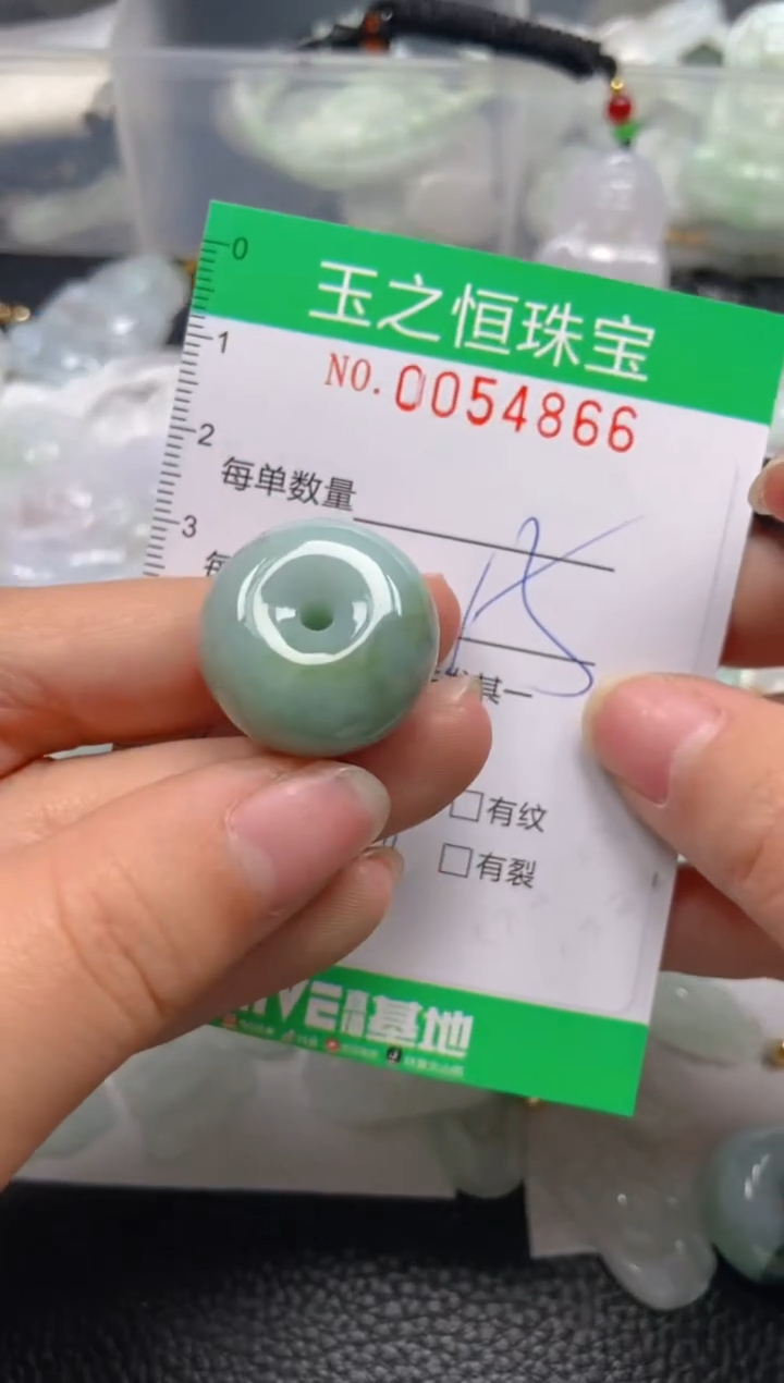 【闪购商品】翡翠未镶嵌颈饰闪购0054866