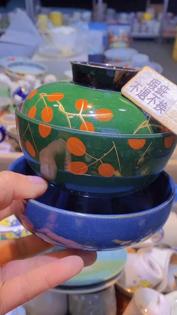 【闪购商品】碟111111111111111