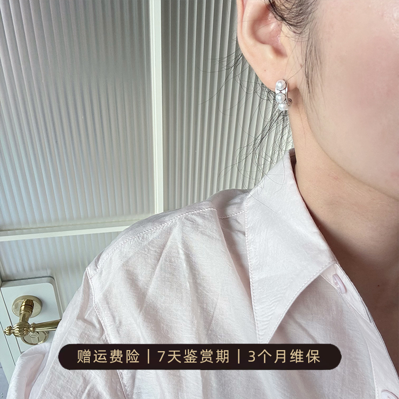 【月桥】淡水珍珠925耳钉（圆珠）圆弧造型耳钉