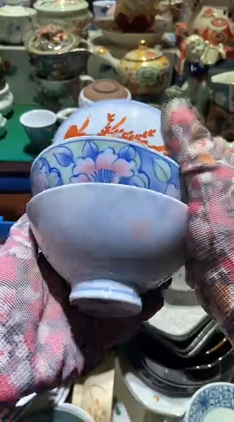 【闪购商品】瓷片1111111111111111