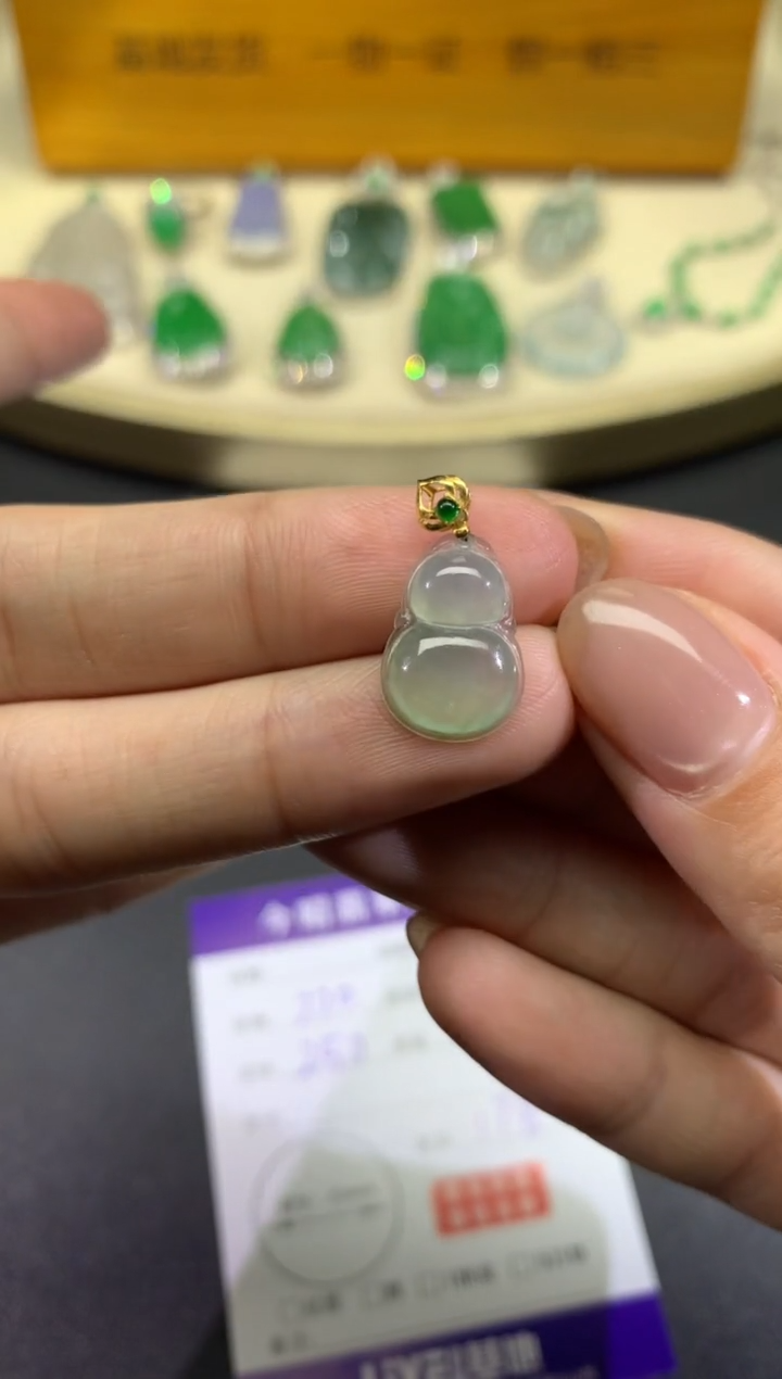 【闪购商品】翡翠吊坠(不含链)18K金镶嵌25