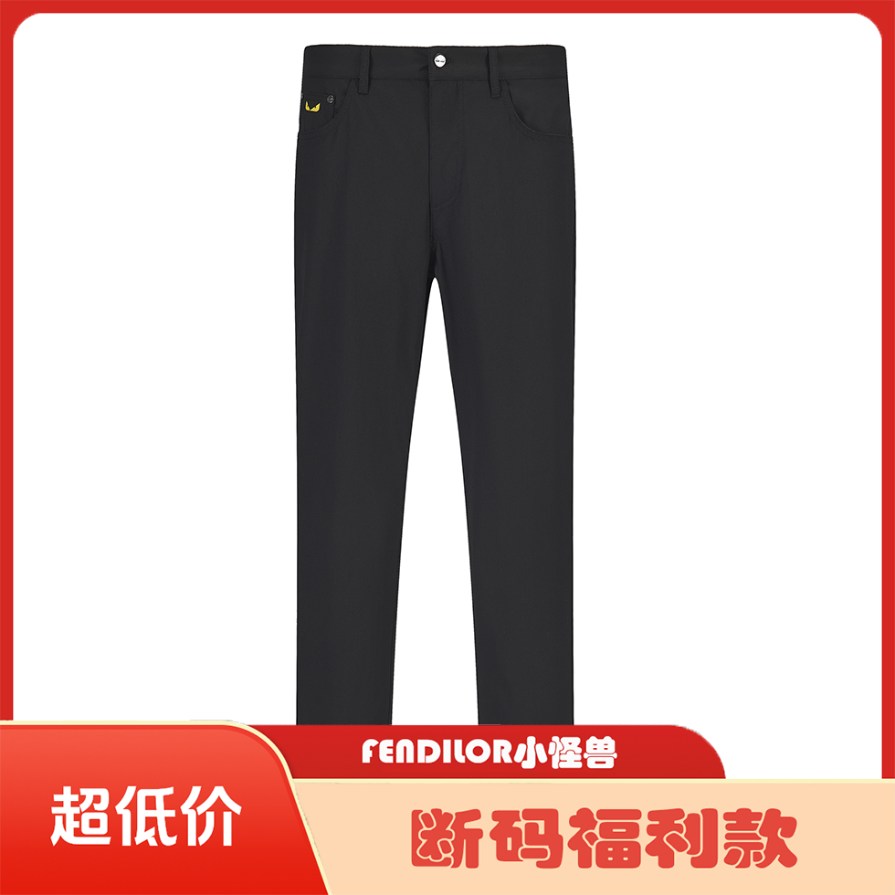 FENDILOR小怪兽25年春秋款男士长裤 9122193006