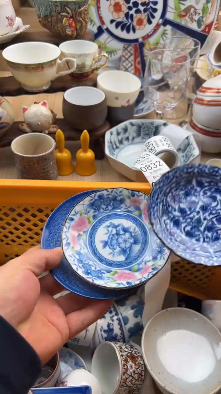 830默认微瑕，满20元包邮