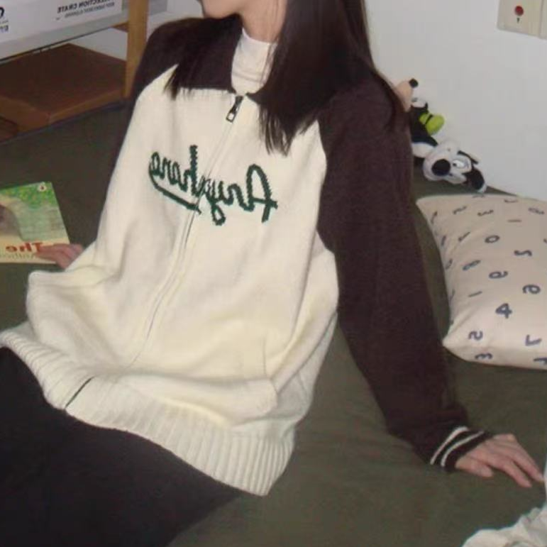 【高品质】大码针织毛衣开衫