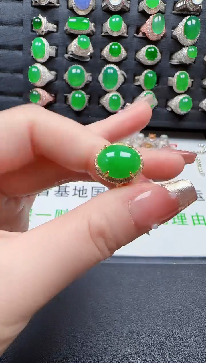 【闪购商品】翡翠戒指银S925镶嵌1243