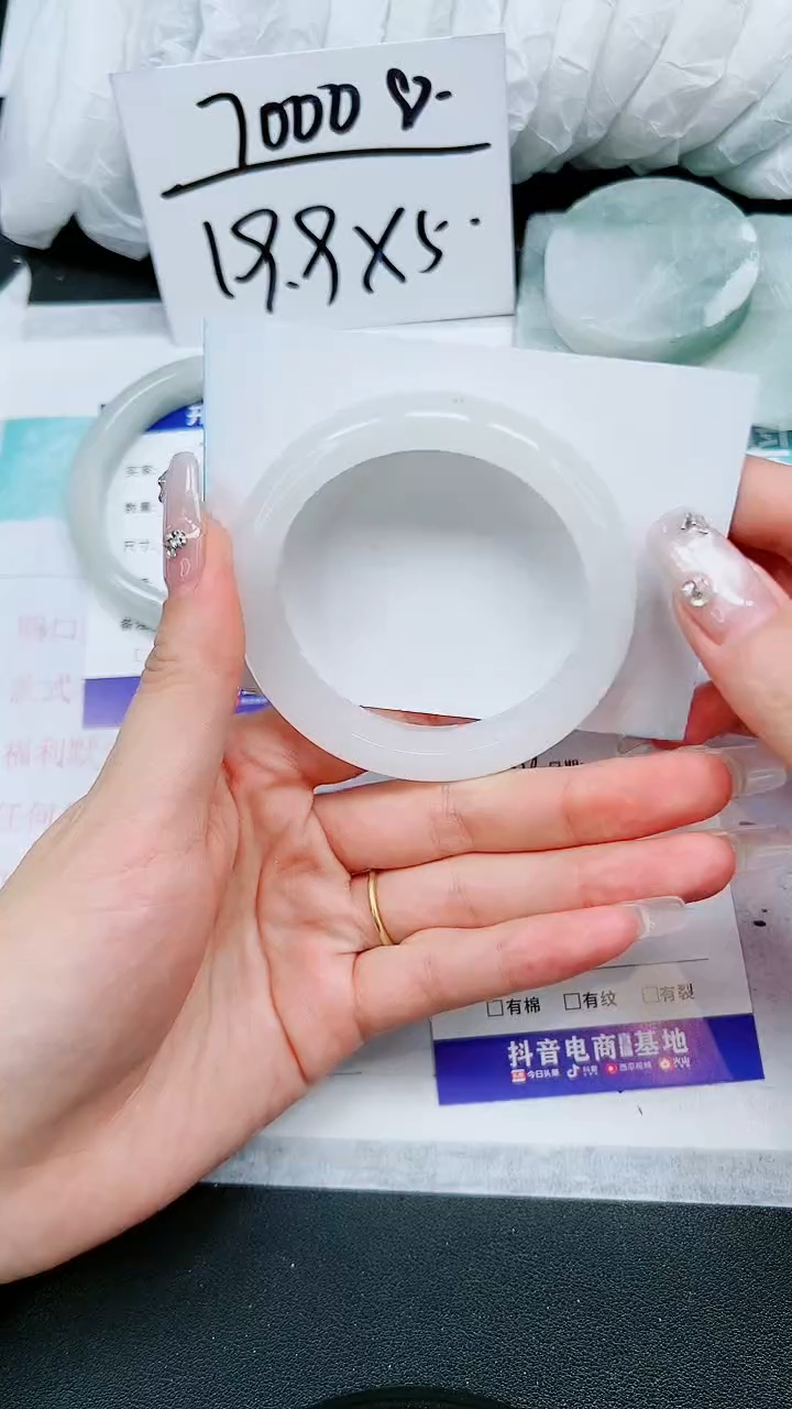 【闪购商品】石英质玉手镯未镶嵌A108-55`56`