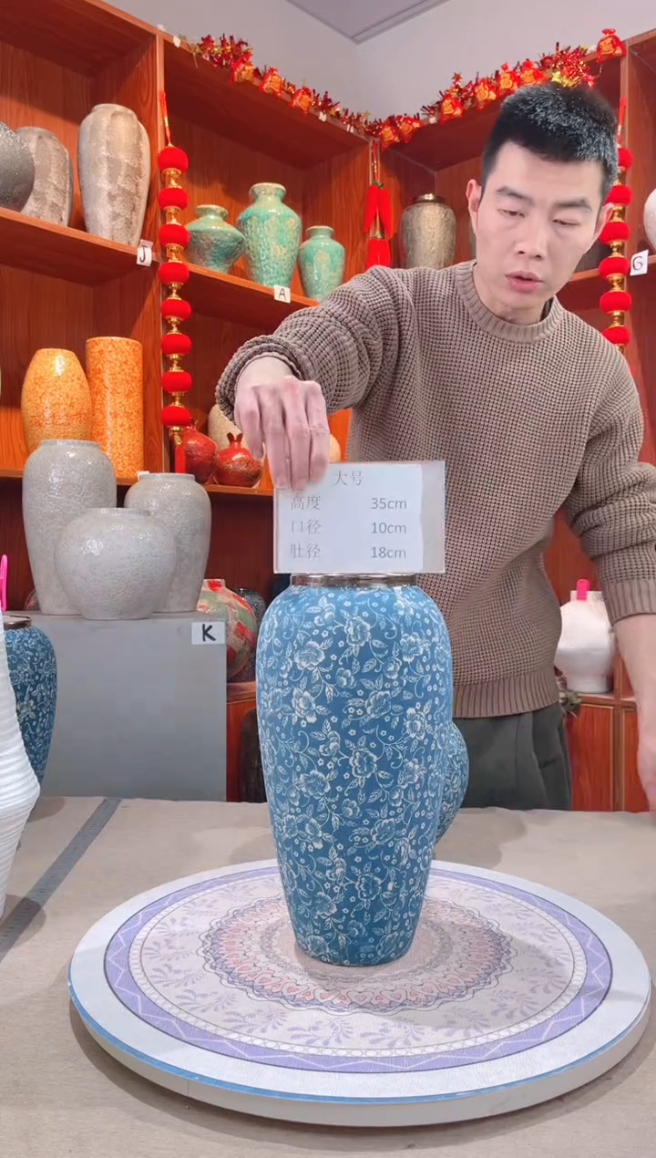 【闪购商品】瓶青花芙蓉 大号  陶瓷花瓶 无花 