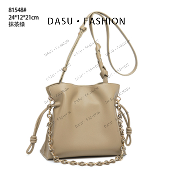 【苏总专属】QYX-81548-抹茶绿女士时尚潮流气质小众腋下包斜挎包