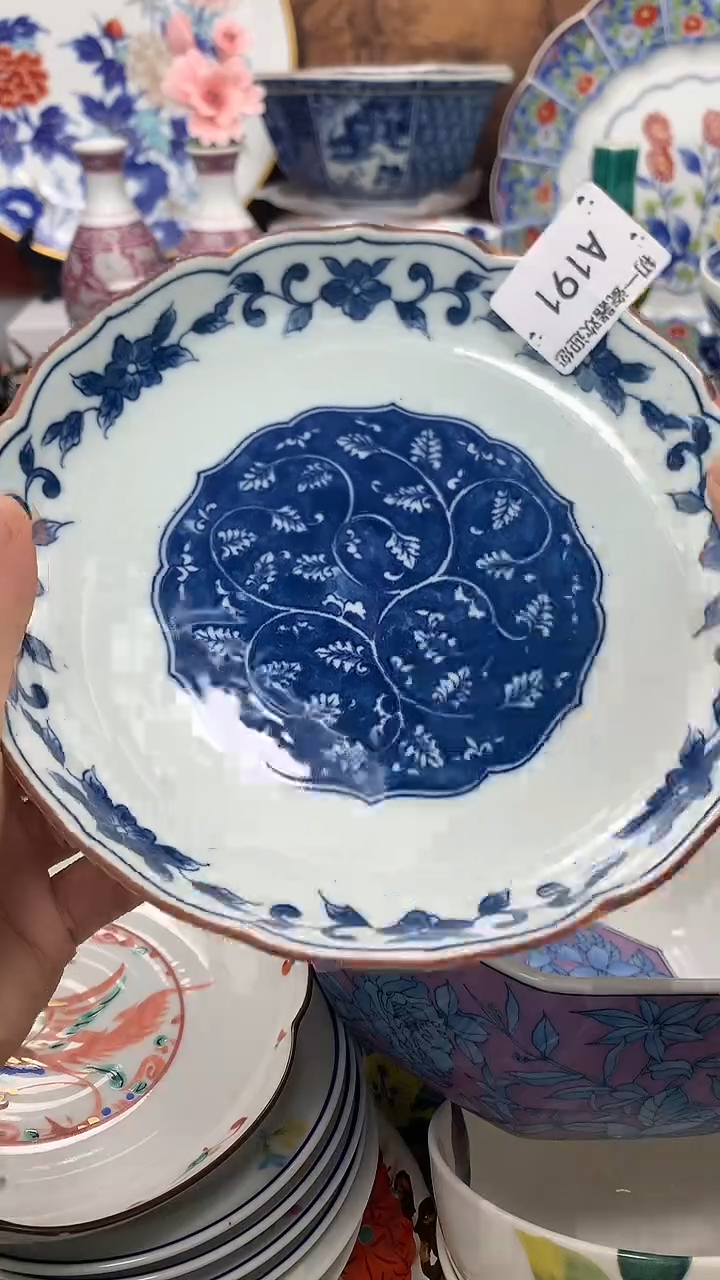 【闪购商品】瓷片啊啊啊啊啊啊啊啊啊啊啊