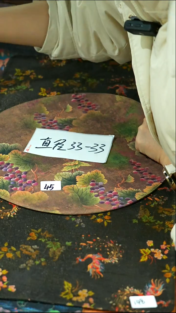 双十二狂欢茶席购物节 