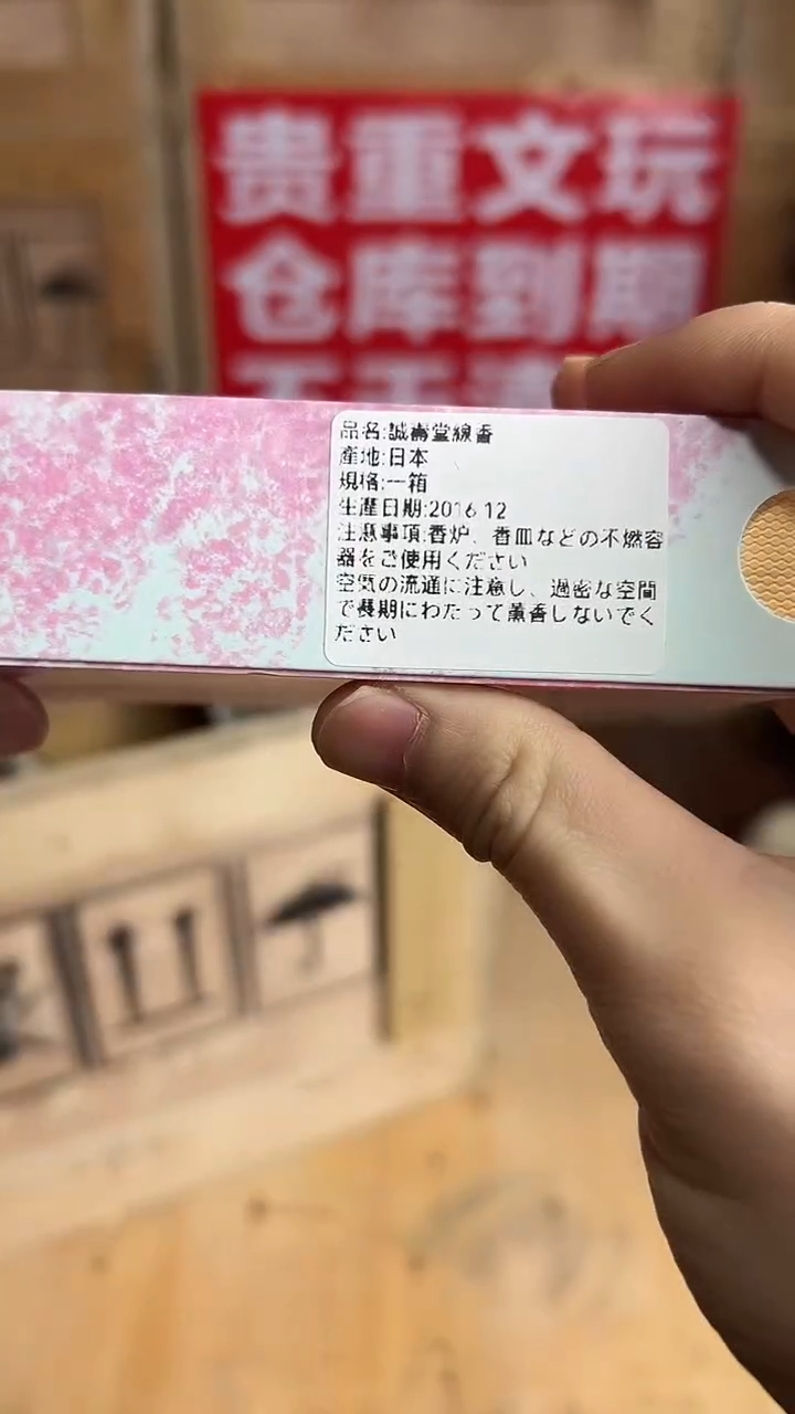 吊坠椰蒂杨总专属宠粉链接