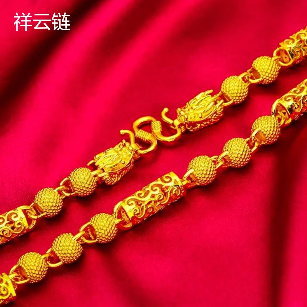 合金项链 合金项链   2025新款  帝王祥云项链  时尚   潮流款