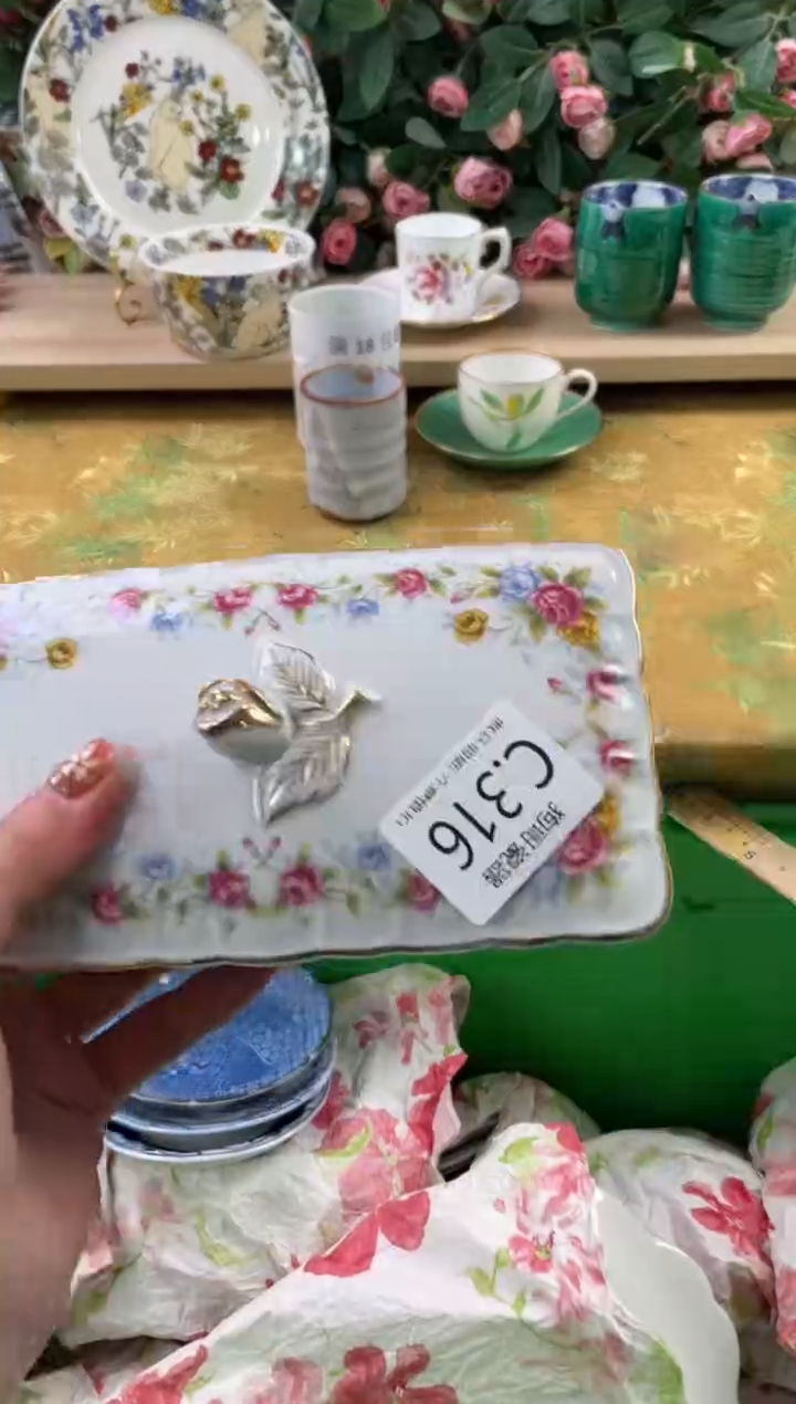 瓷片L*?316狗哥瓷器直播间111