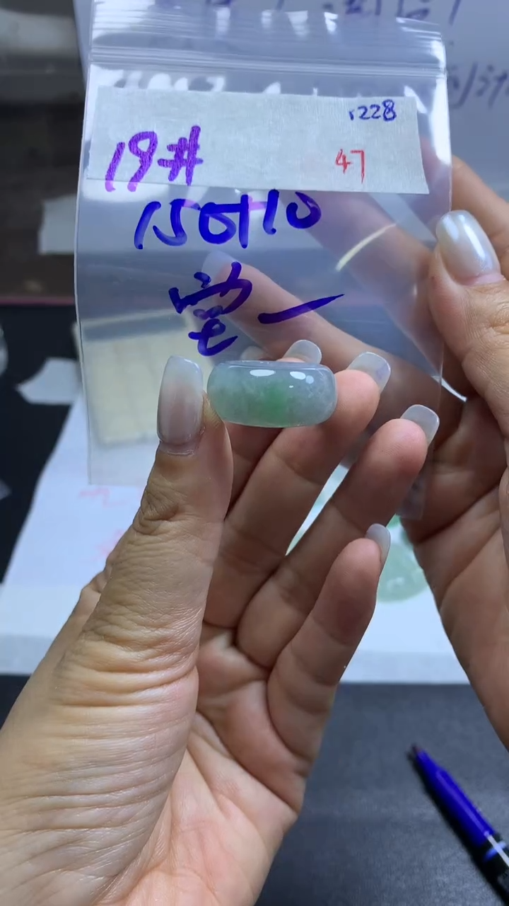 未镶嵌定制翡翠堂*毛货需精细抛光拍一发一
