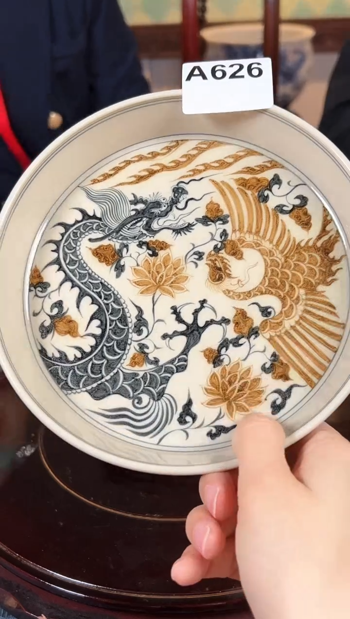 【闪购商品】其他青花釉里金双凤壶承A626