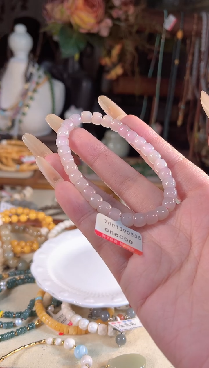 【闪购商品】和田玉手链未镶嵌多样性发货其一