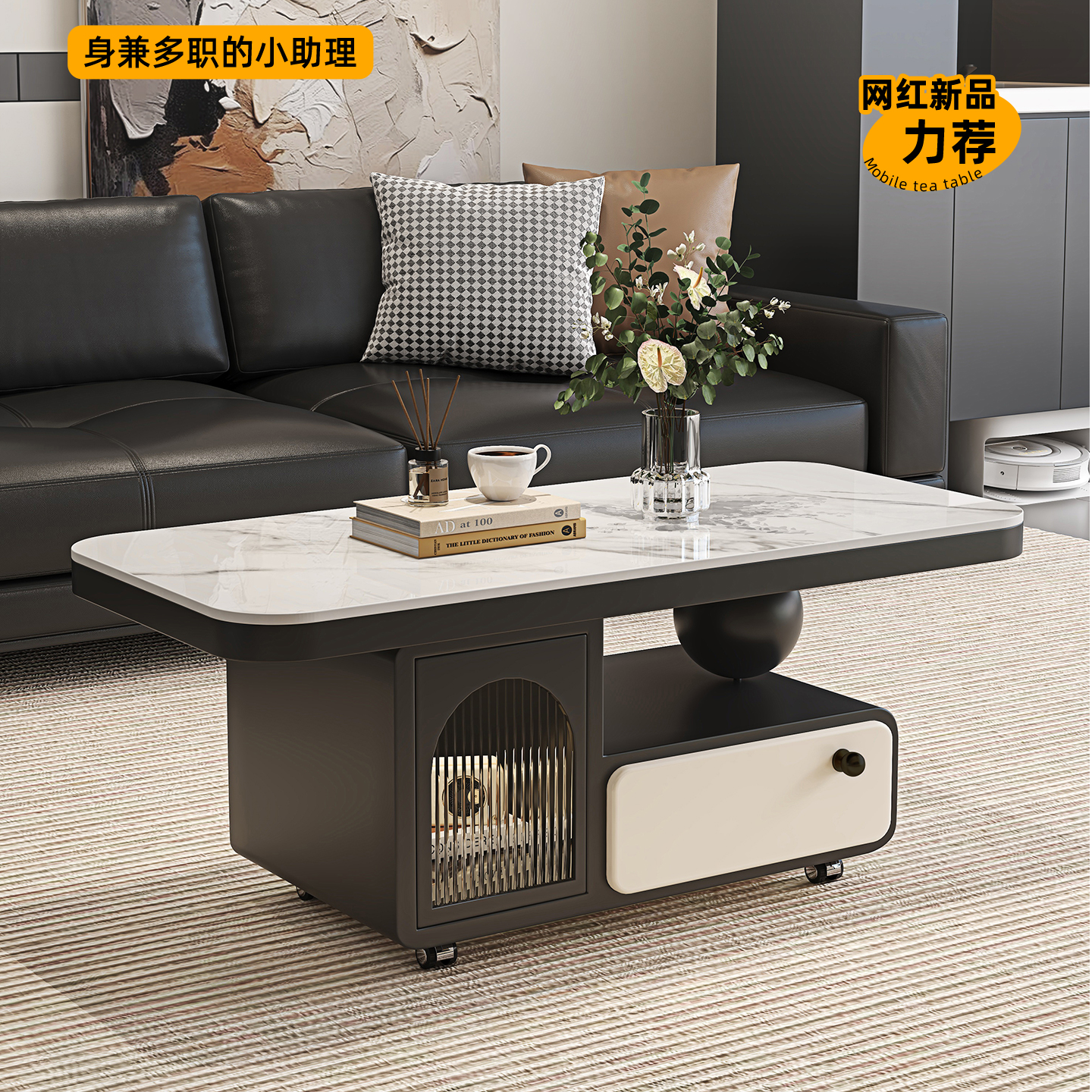 意式轻奢风可移动茶几客厅家用现代极简小户型储物设计岩板小推车