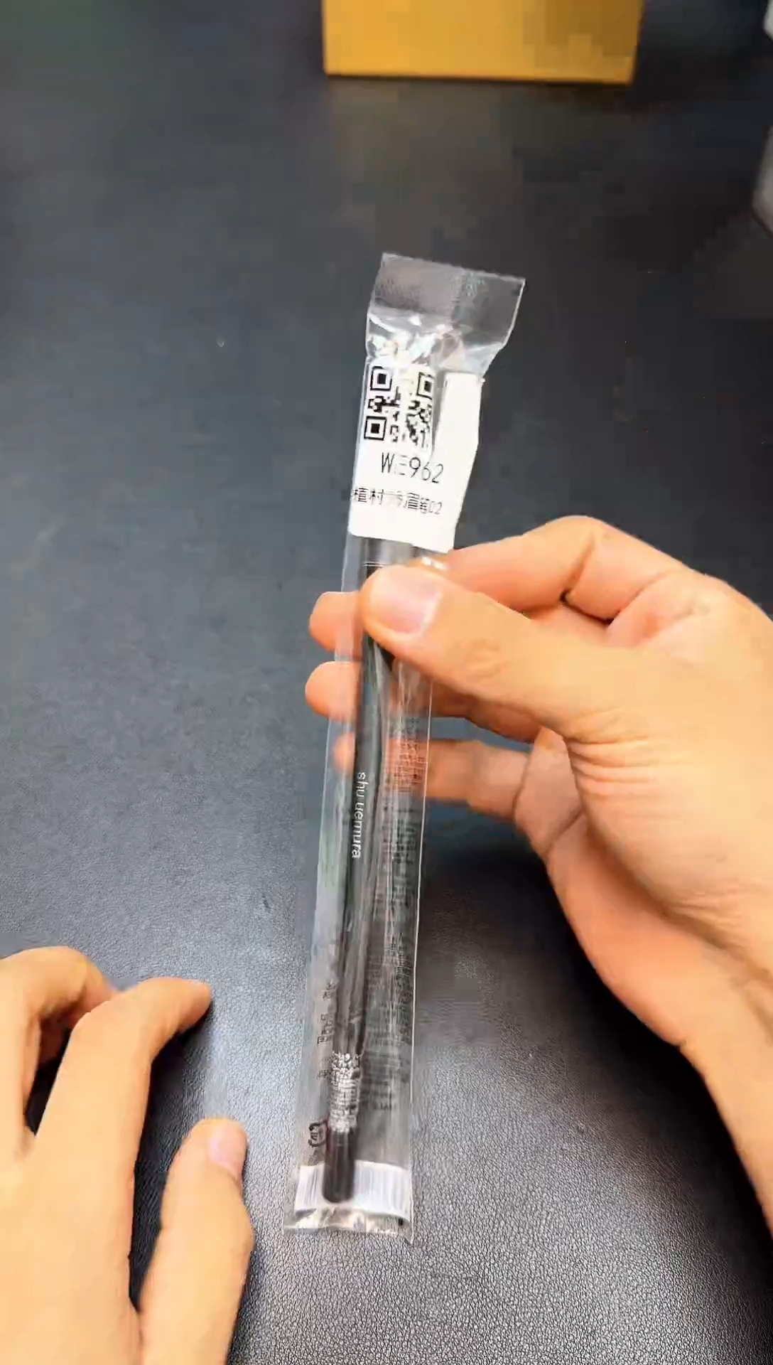 瓷片全新正品一件不留@@WE962