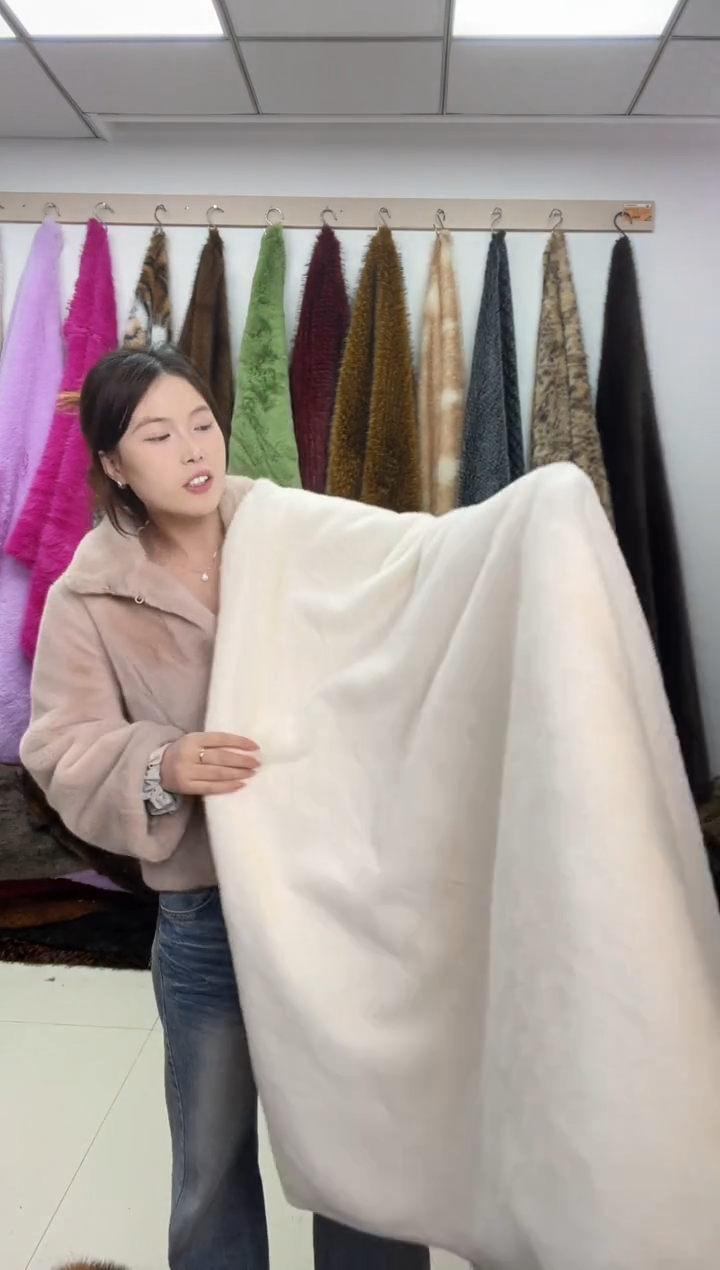 狐狸毛D688尺寸1.8*1