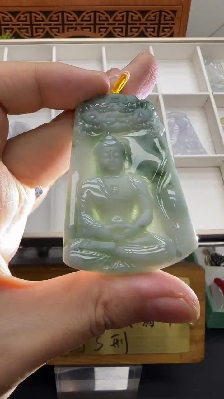 【闪购商品】翡翠挂件未镶嵌A货翡翠多样性孤品