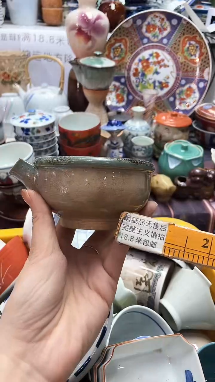 【闪购商品】1闪购闪购闪购闪购