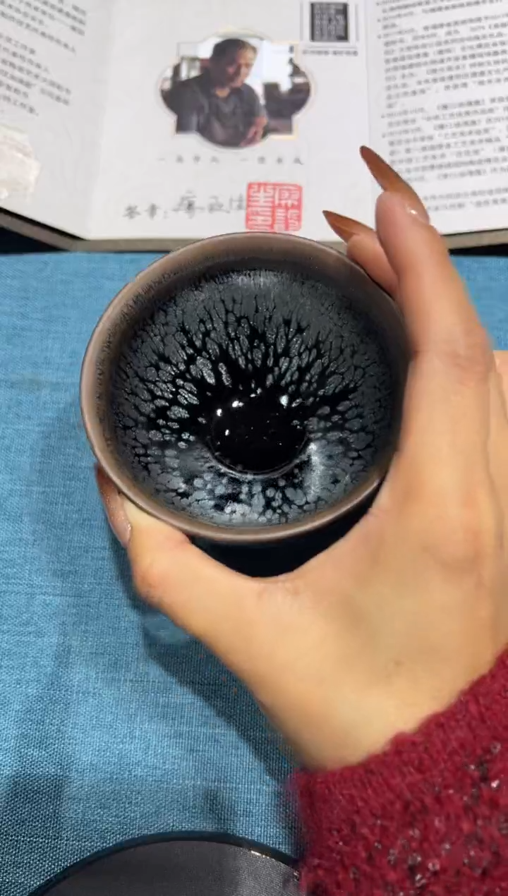 【闪购商品】茶盏27@建窑建盏廖设生