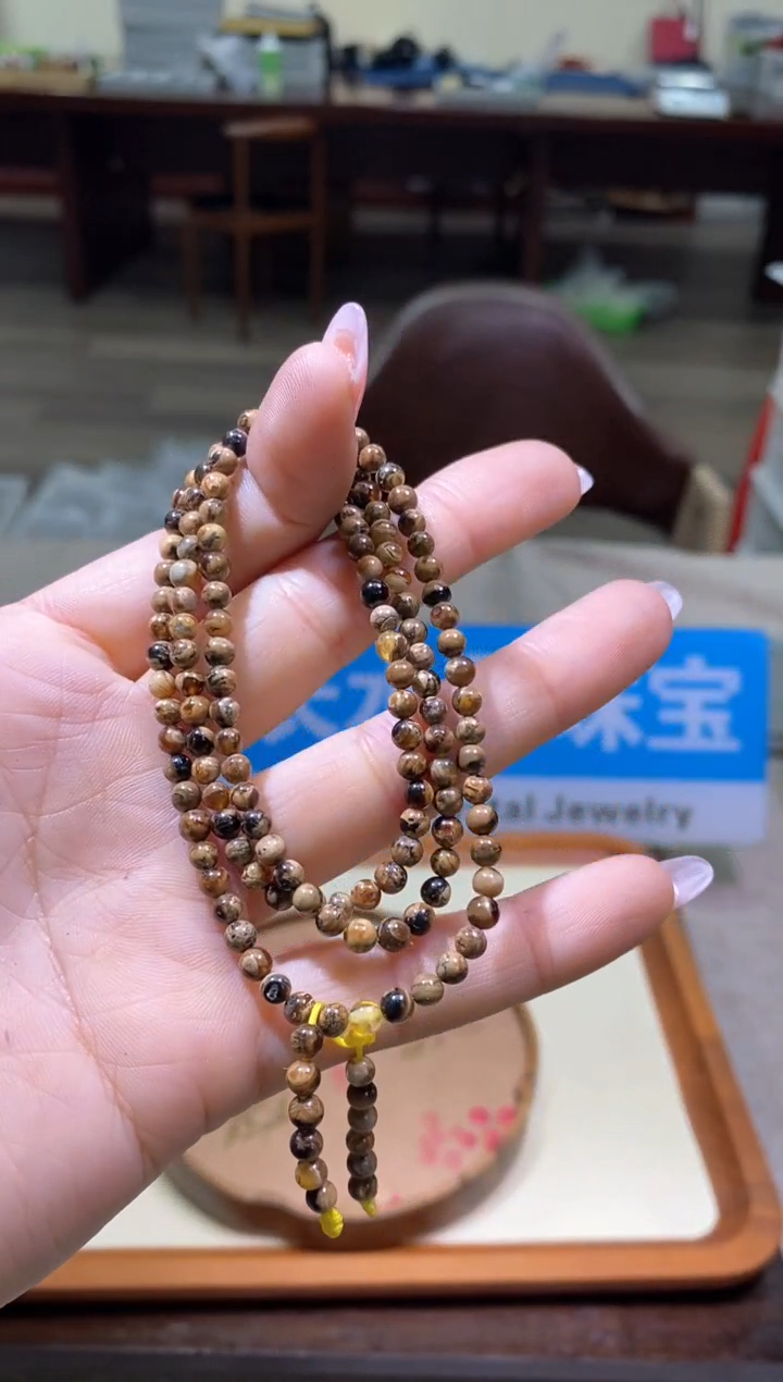 【闪购商品】吊坠多样性发一件003