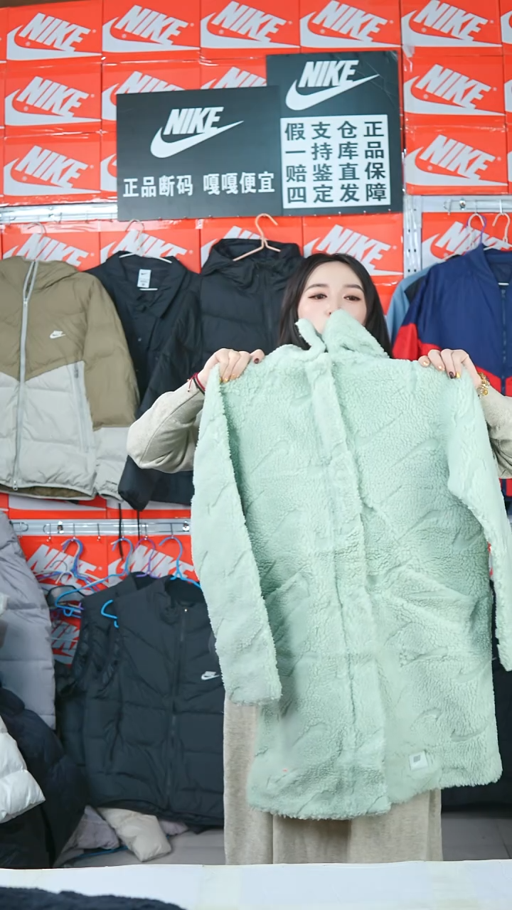 A 430闪购编码Nike/Jordan运动衣以直播间过款为准尺码