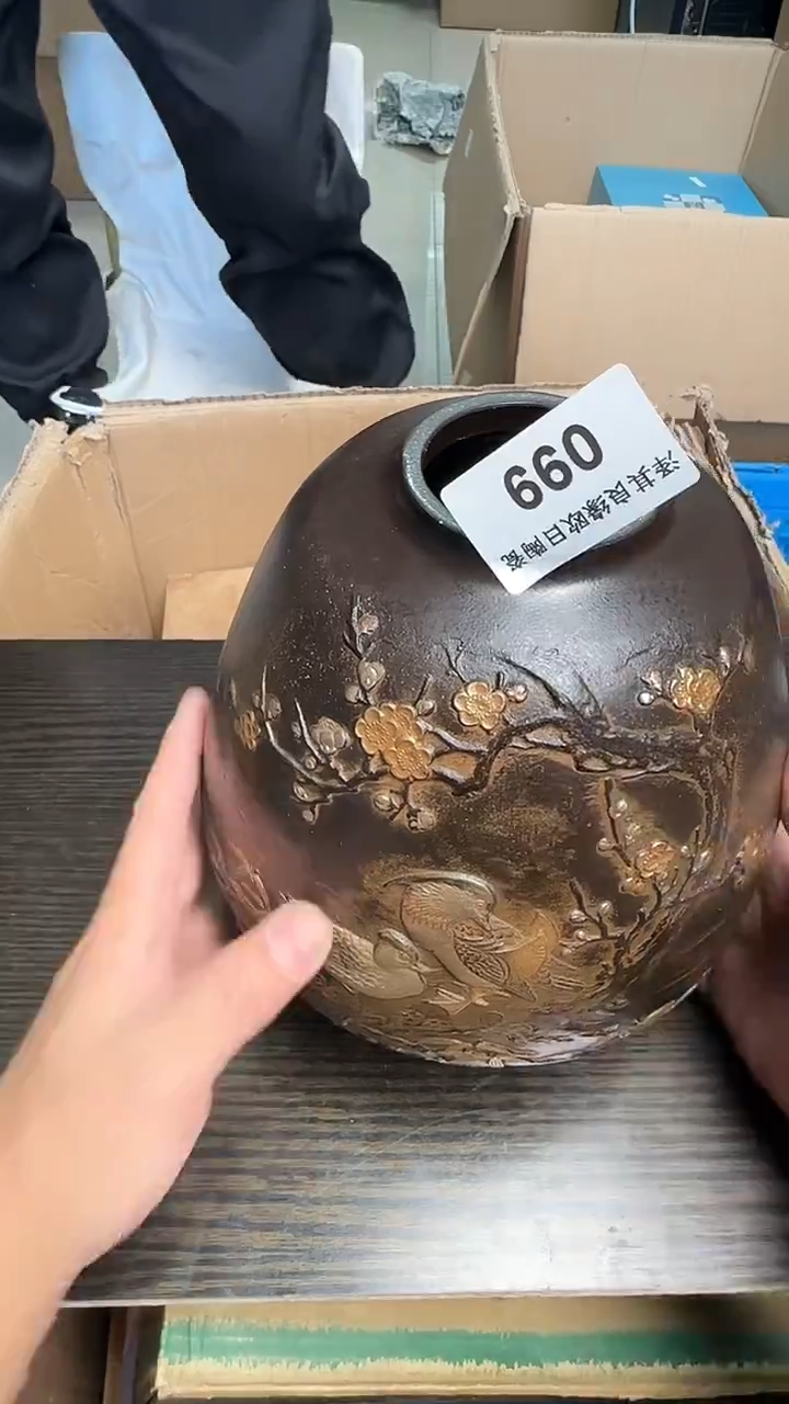 瓷片小*羊099瓷器瓷器瓷器