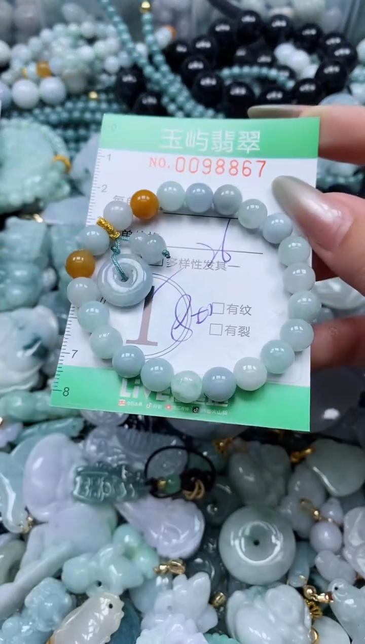 【闪购商品】翡翠未镶嵌颈饰闪购0098867多样性发其一
