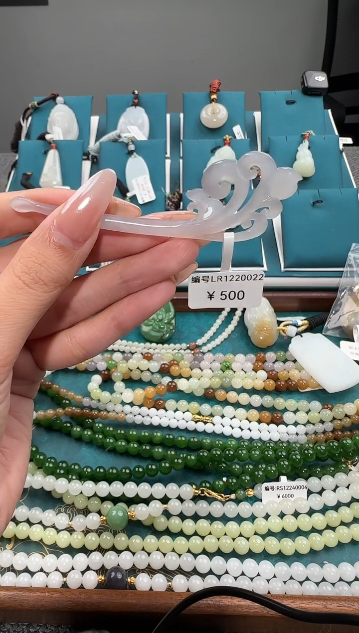 颈饰未镶嵌和田玉LR