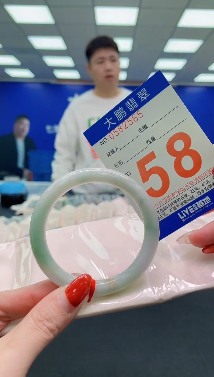 未镶嵌手镯翡翠AAAAAAAAAAAAAAAAAAAA