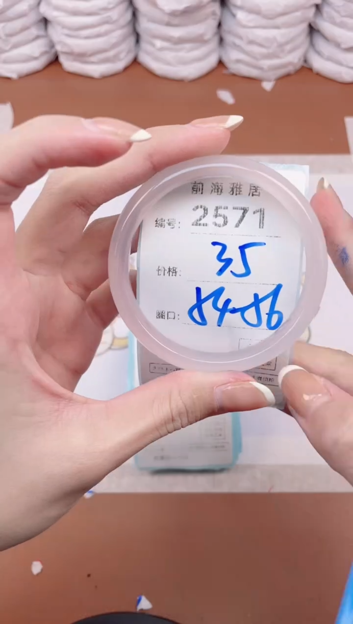 【闪购商品】玛瑙/玉髓手镯未镶嵌2571