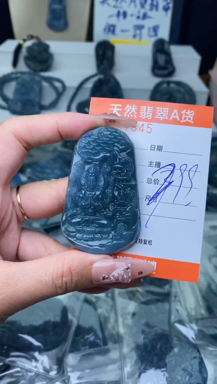 【闪购商品】翡翠颈饰未镶嵌`````````