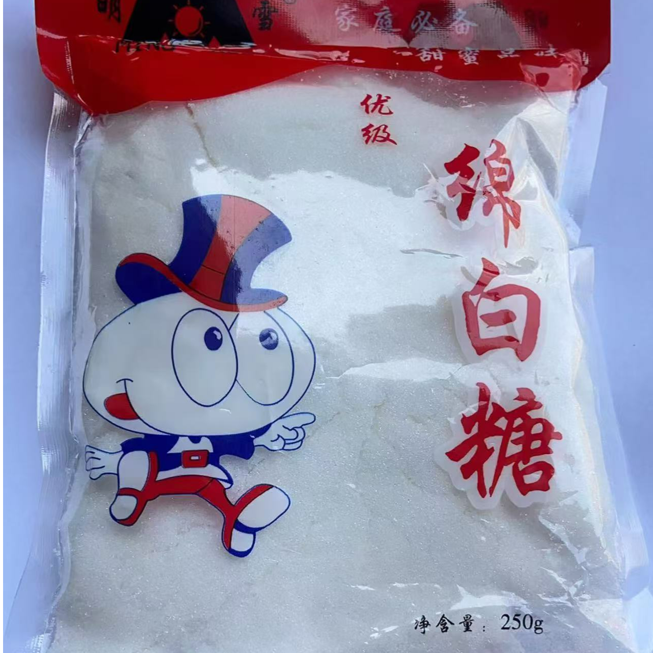 明雪白糖 一袋250g