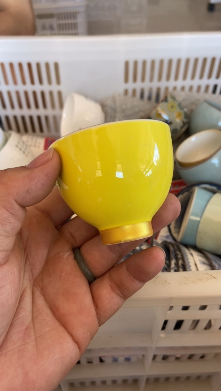 杯无运费险有瑕疵的有点脏介意勿拍