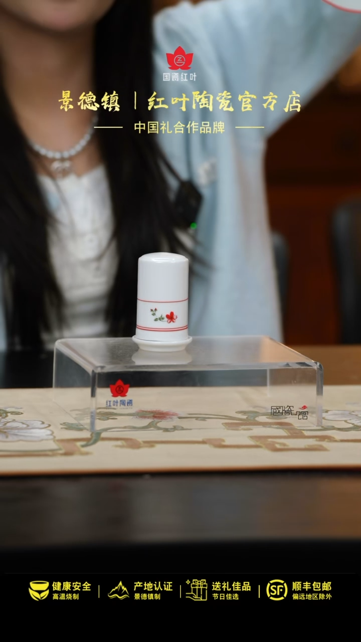 【闪购商品】1个正价清游牙签筒(套)-翡翠琉璃