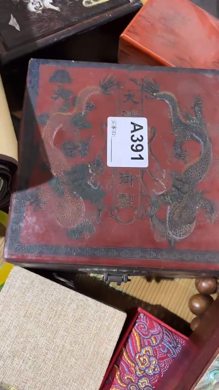【闪购商品】391老板娘推荐摆件摆饰