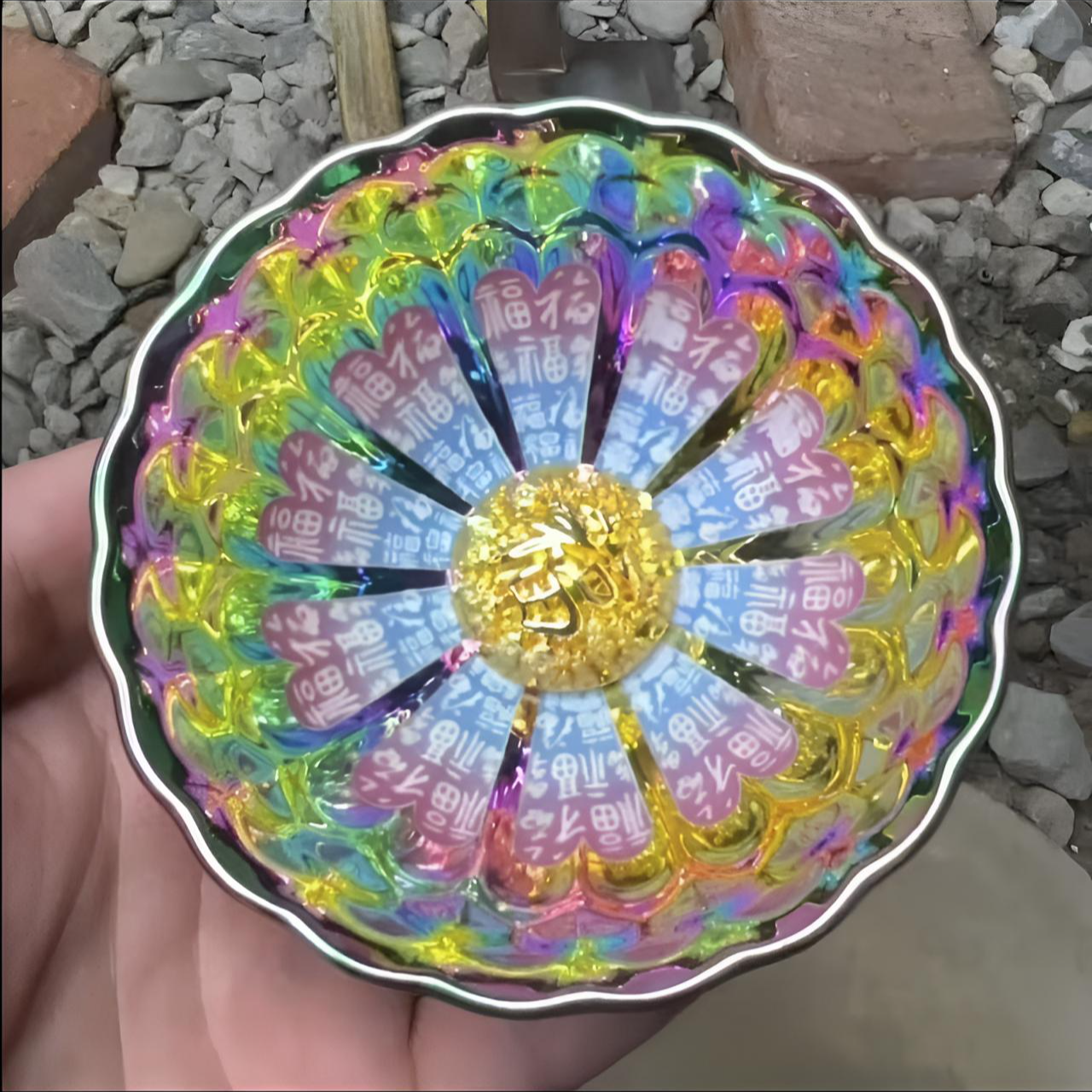 七彩梦幻百福 夜光主人杯 手工茶茶器（无礼盒）