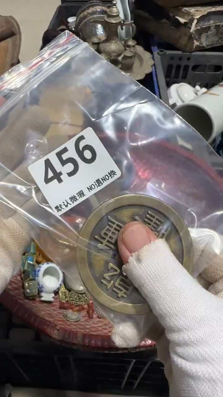 无非金属燚亿容工艺品456