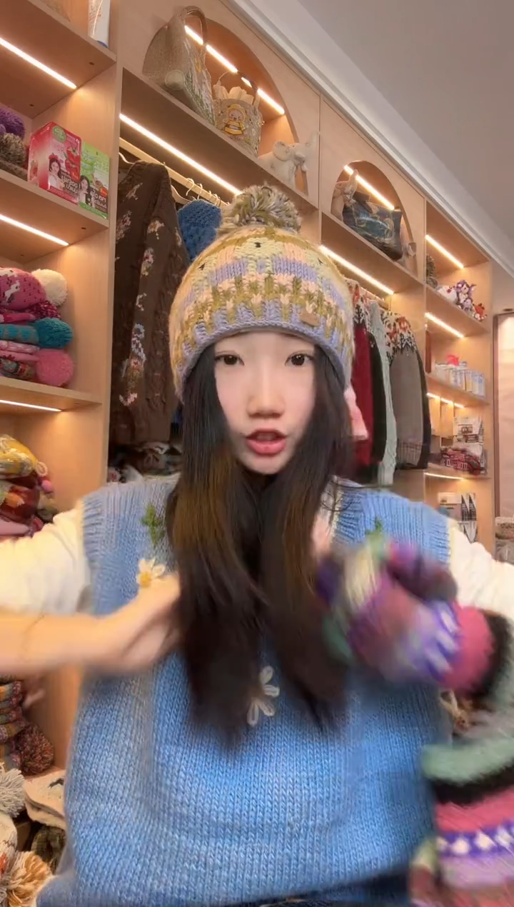 羊毛美利奴香芋紫肖恩羊单球