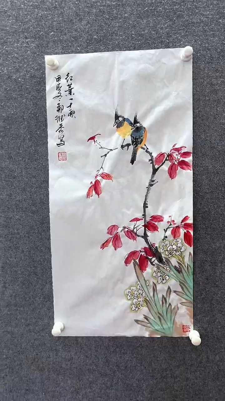 【闪购商品】国画红叶千秋、、手绘