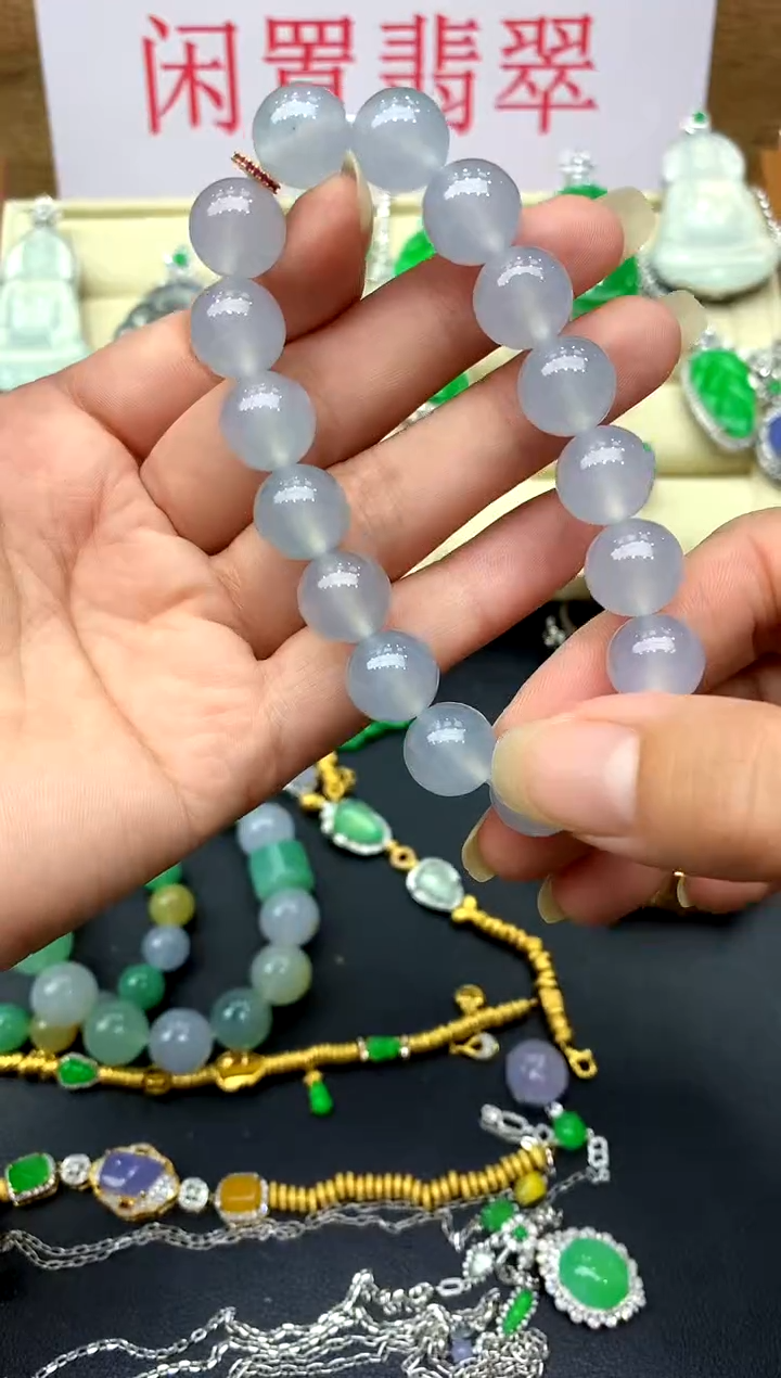 未镶嵌手串翡翠381-中国好珍宝
