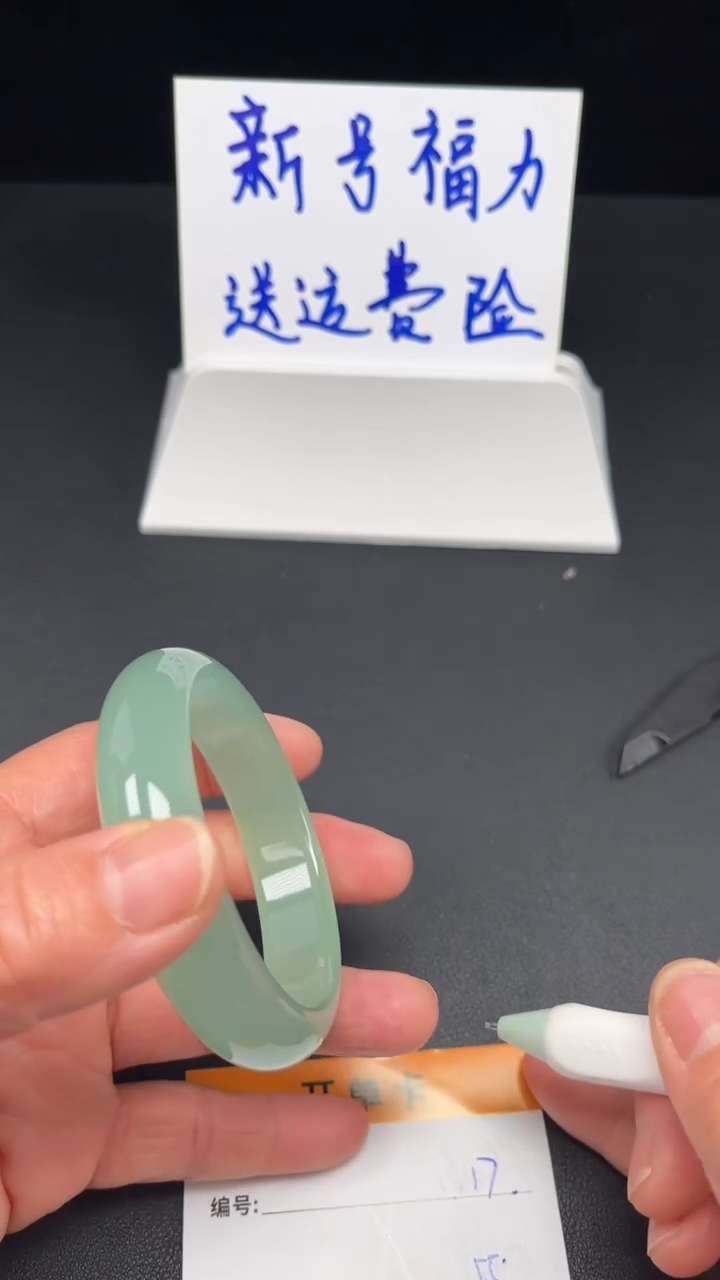 未镶嵌手镯和田玉17-5556