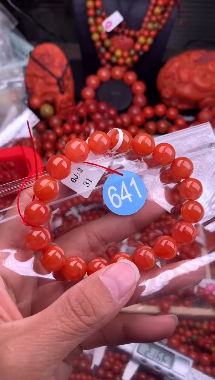 【闪购商品】南红玛瑙珠宝奇石未镶嵌641-10