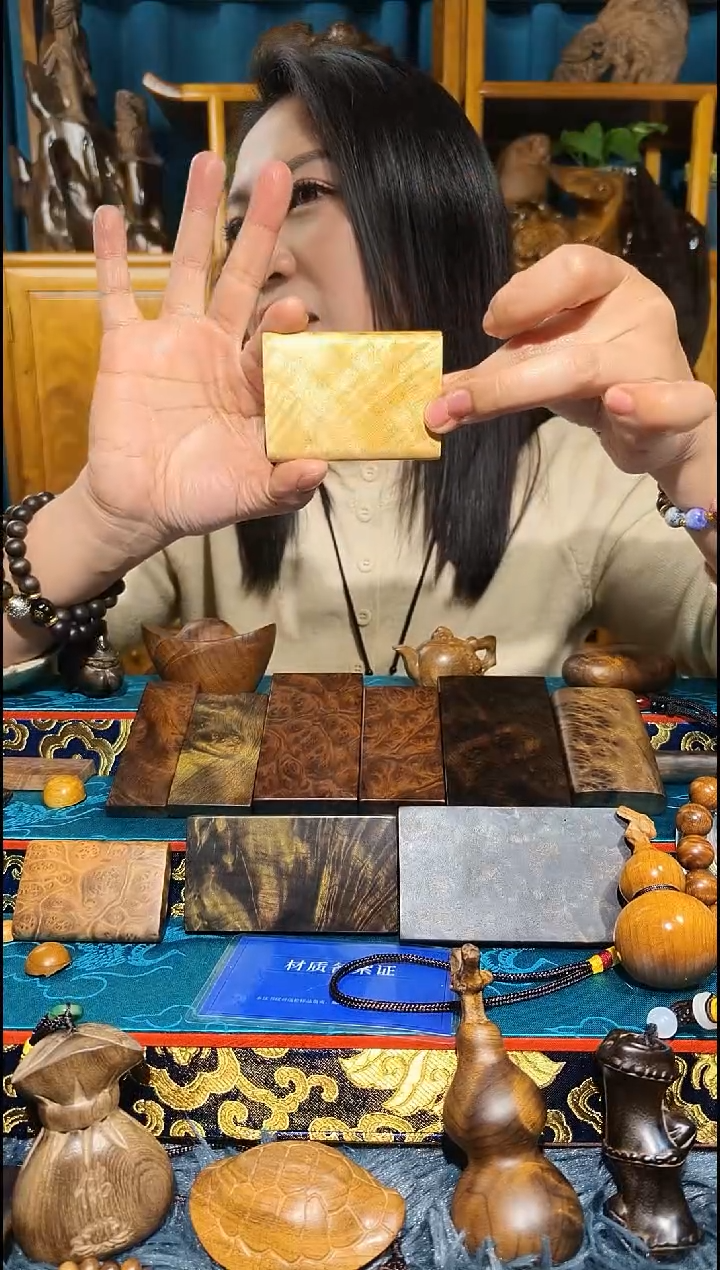 金丝楠《燊若坊》正品川料金丝楠小叶桢楠54