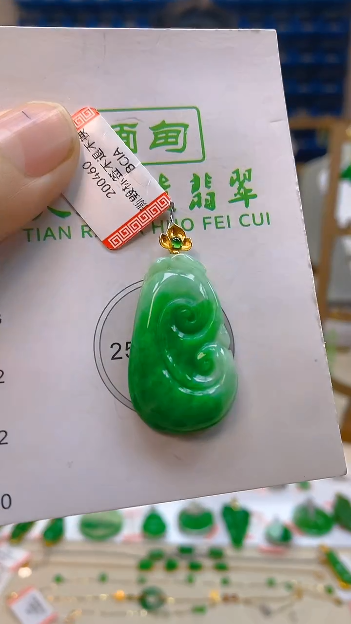 颈饰18K金镶嵌翡翠新号开播 全场乱卖