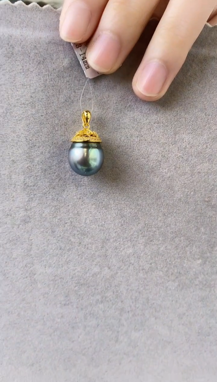 【闪购商品】海水珍珠吊坠(不含链)银S925镶嵌13-14海水珍珠吊坠