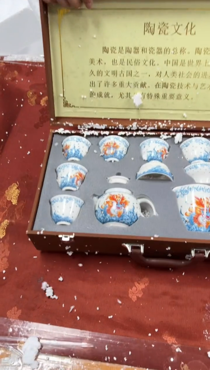 【闪购商品】其他精品茶具@@@@@@@@@@@