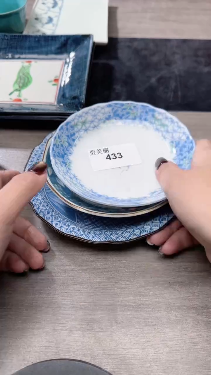 瓷片433瓷片瓷片瓷片瓷片